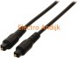Toslink_1_5_mete_4ebad4bb3d5c9.jpg